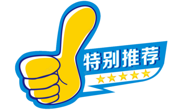 足球明星排名历史国家有哪些_足球明星排名历史国家名单_历史各个国家足球明星排名